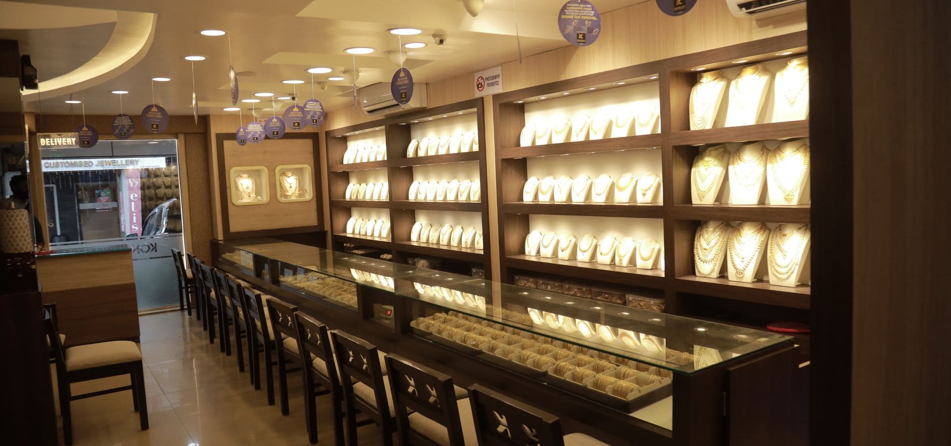 Inside the TNN Gold & Diamonds showroom — Jawahar Bazaar, Karur
